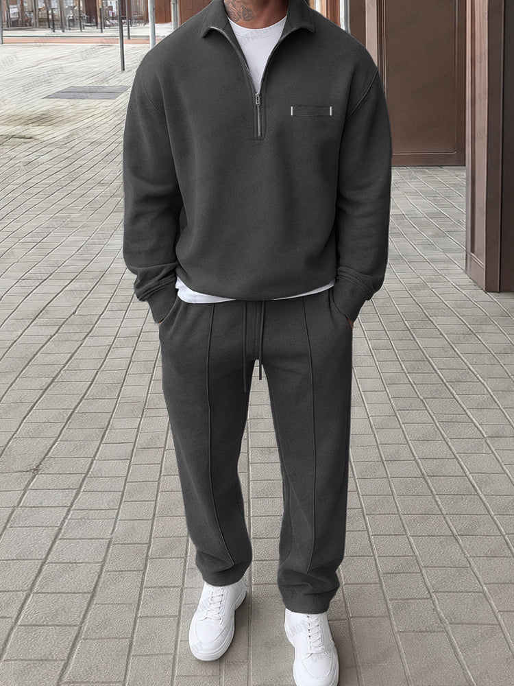 Athleisure Comfort Sweatshirt Pants Set
