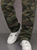 Casual Camo Print Elastic Waist Cargo Pants