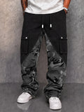 Street Style Camo Panel Cargo Jogger Pants