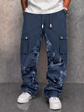 Street Style Camo Panel Cargo Jogger Pants