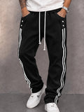 Casual Faux Suede Side Stripe Jogger Pants