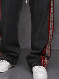 Street Style Jacquard Panels Faux Denim Pants