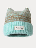 Trendy Soft Plush Meowing Beanie