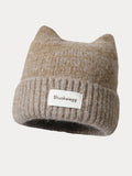 Trendy Soft Plush Meowing Beanie