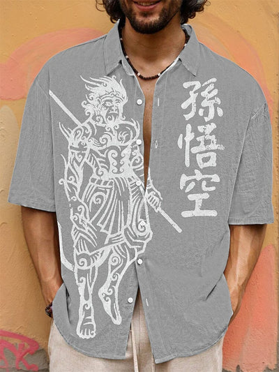 Vintage Wukong Graphic Cotton Shirt T-shirt coofandy Grey S 