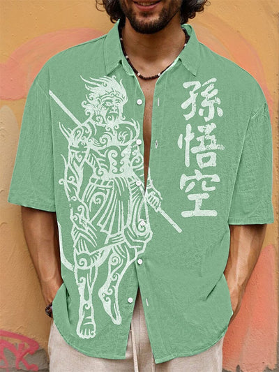 Vintage Wukong Graphic Cotton Shirt T-shirt coofandy Light Green S 