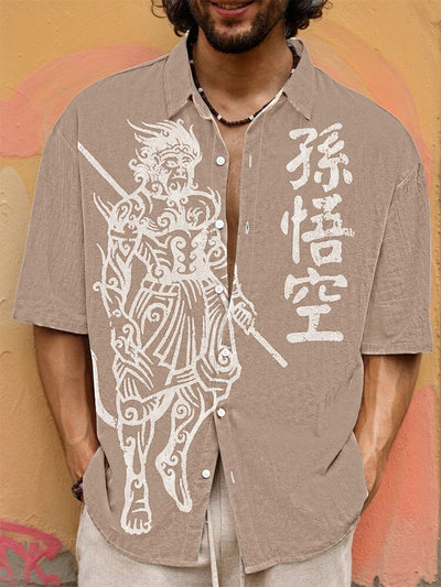 Vintage Wukong Graphic Cotton Shirt T-shirt coofandy Khaki S 