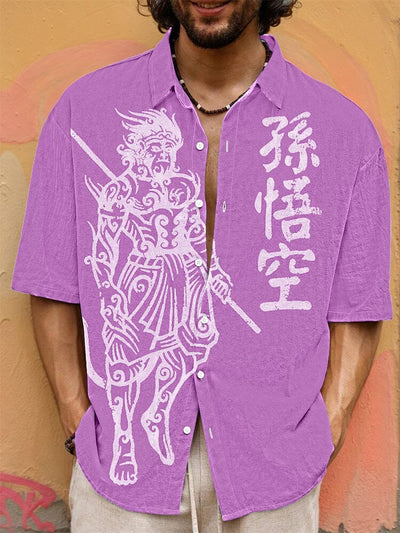 Vintage Wukong Graphic Cotton Shirt T-shirt coofandy Purple S 